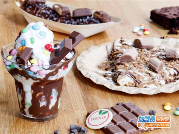 特丝麦休闲食品加盟费用