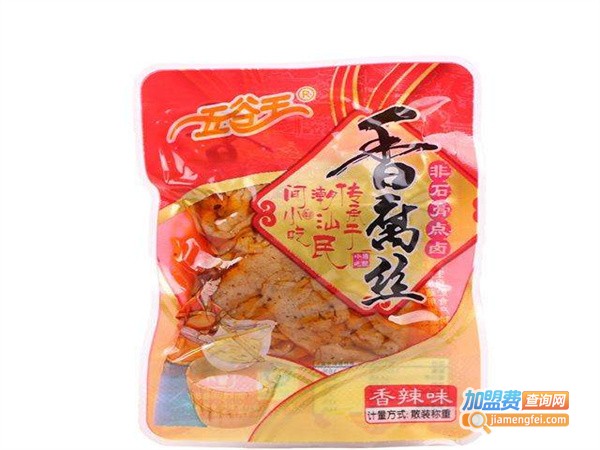 五谷王休闲食品加盟费用