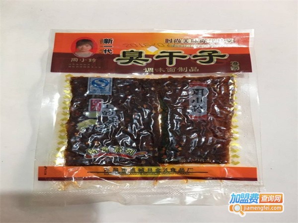 周小玲休闲食品加盟费用