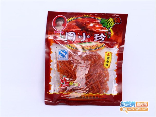 周小玲休闲食品加盟费用