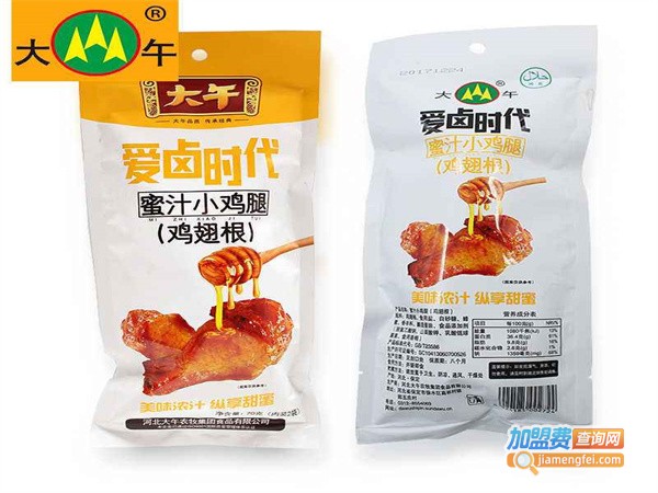 大午休闲食品加盟费用