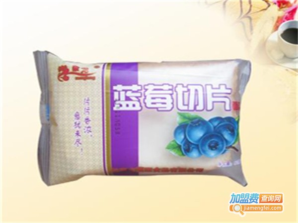 福旺休闲食品加盟费用