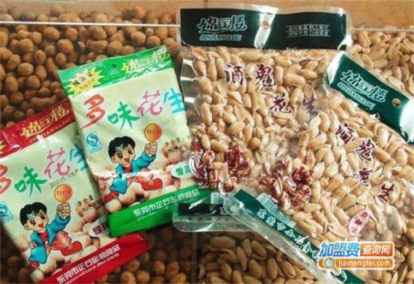 苏老头休闲食品加盟费用