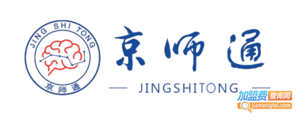 京师通教育加盟费用