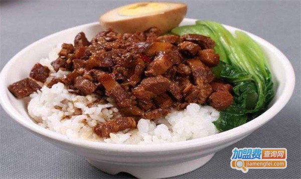 一品香台湾卤肉饭加盟费用