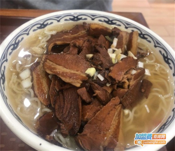 清香优品面馆加盟费用