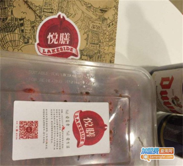 悦膳lakeside小龙虾加盟费用