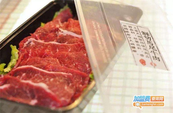 壕火锅外卖加盟费用