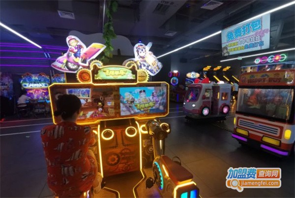 星世纪电玩城加盟费用