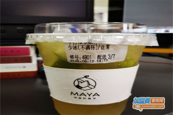 玛雅手打柠檬茶加盟费用