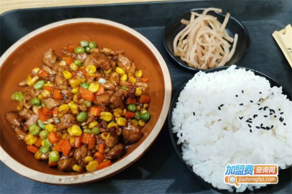 椒小鸡小炒鸡米饭加盟费用