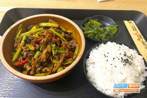 椒小鸡小炒鸡米饭加盟费用