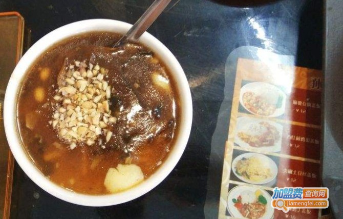 蒸碗老豆腐加盟费用