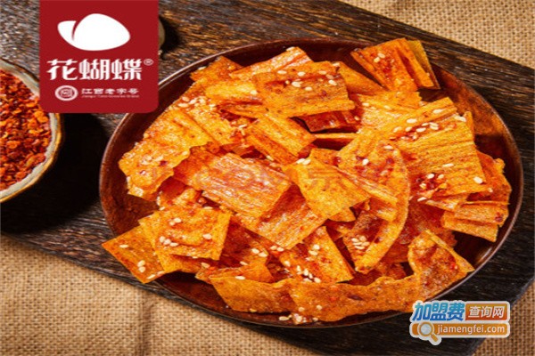 花蝴蝶辣条加盟费用