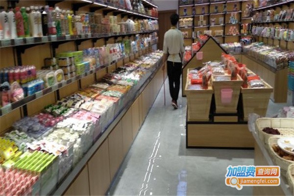 享芮迪坚果零食加盟费用