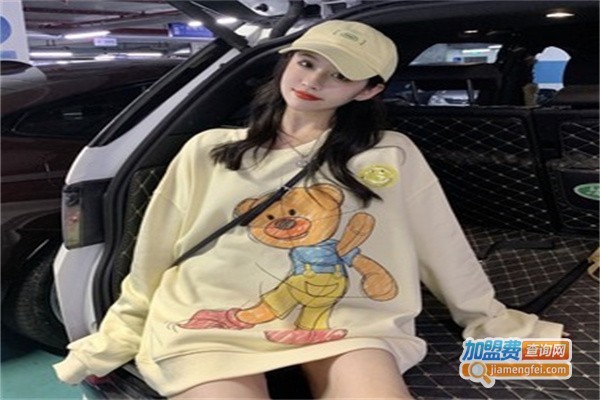 衣与布品牌女装加盟费用