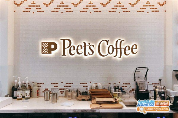 peetscoffee加盟费用