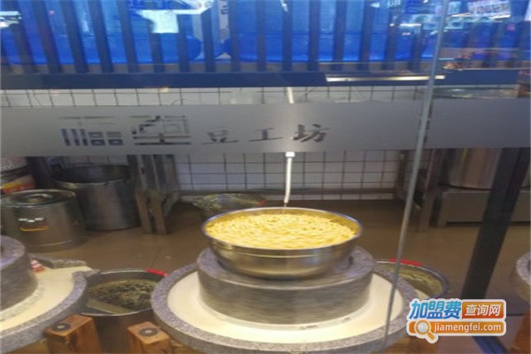 福堂豆工坊加盟费用