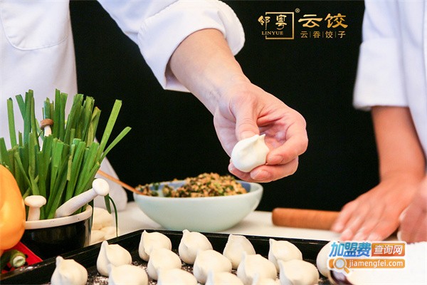 邻粤云饺加盟费用