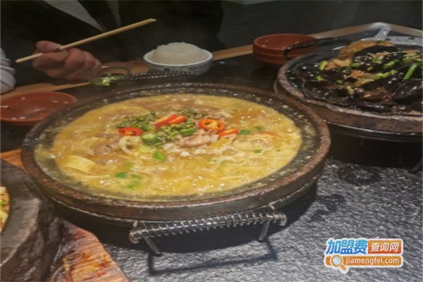 石锅日记石锅菜加盟费用