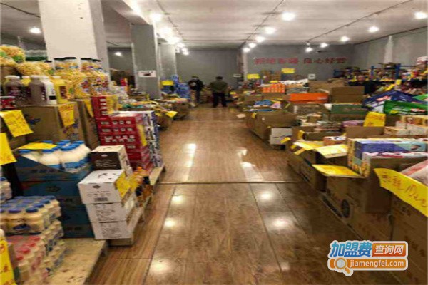 仓储零食折扣店加盟费用