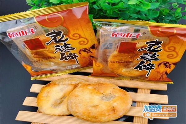 好老婆零食加盟费用