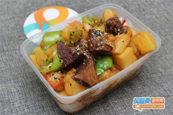 清真特色快餐加盟费用