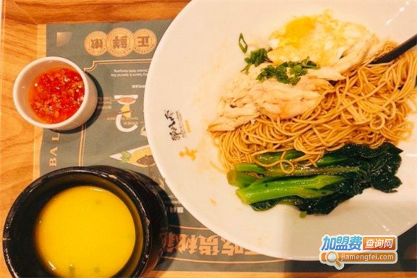 郭八两海南鸡饭加盟费用