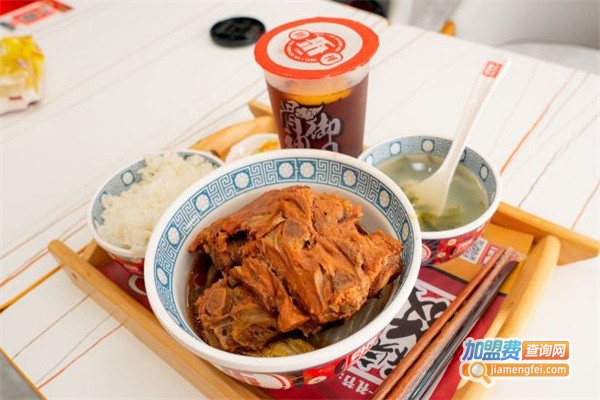 骨神拆骨饭加盟费用