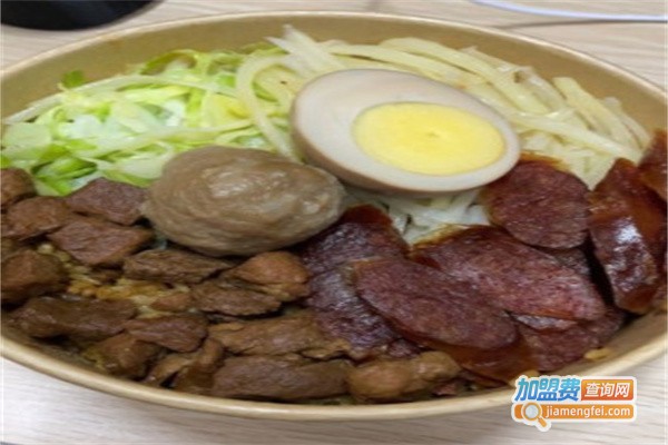 牛炖三定理牛油拌饭加盟费用
