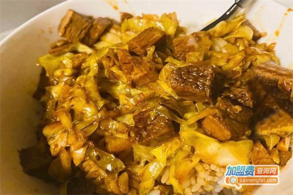 牛炖三定理牛油拌饭加盟费用