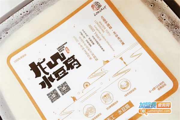龙山味道豆腐加盟费用