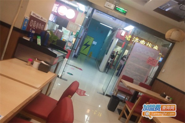 歪大厨鸡爪煲加盟费用
