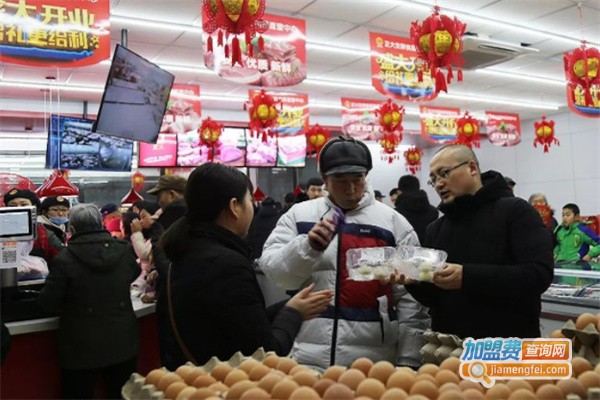 正大鲜肉专卖店加盟费用