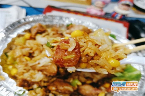 豪阿优煲仔饭加盟费用