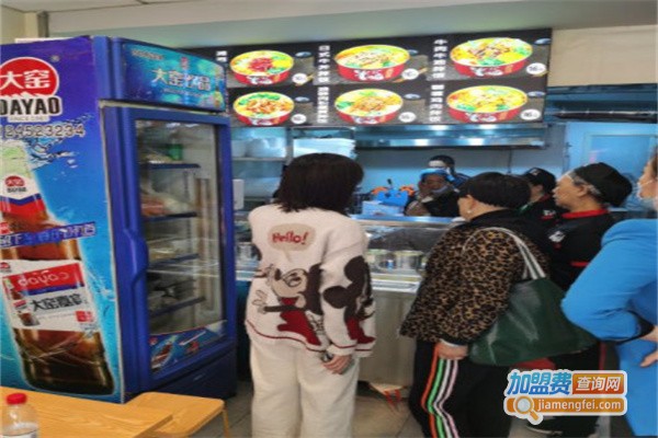 牛呢18道精品拌饭加盟费用