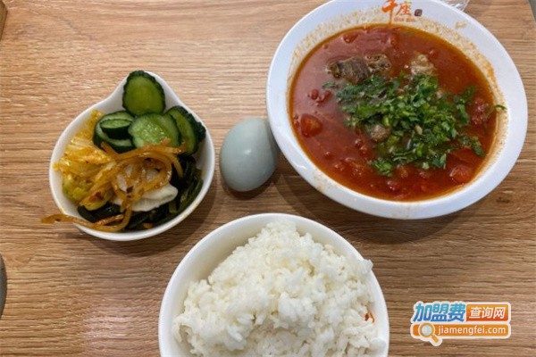 盛京牛一碗炖肉加盟费用