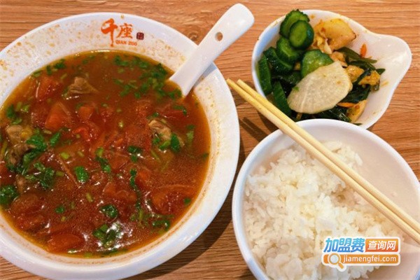 盛京牛一碗炖肉加盟费用