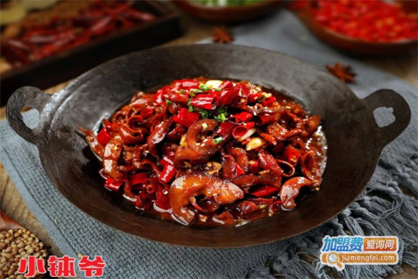 小钵爷加盟费用