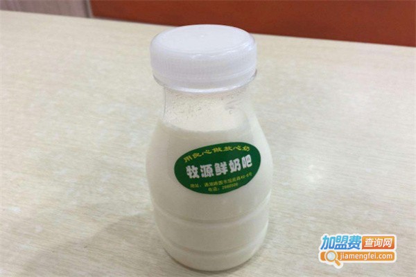 牧源鲜奶加盟费用