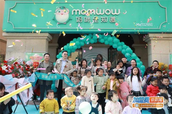 妈咪全知道母婴店加盟费用