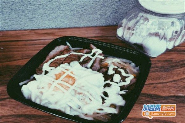 澳洲风味牛排饭加盟费用