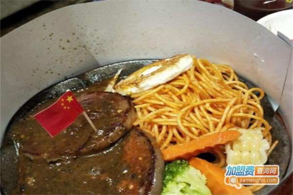 豪客家族牛排加盟费用