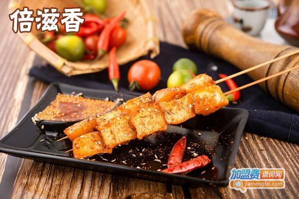 倍滋香铁板牛排加盟费用
