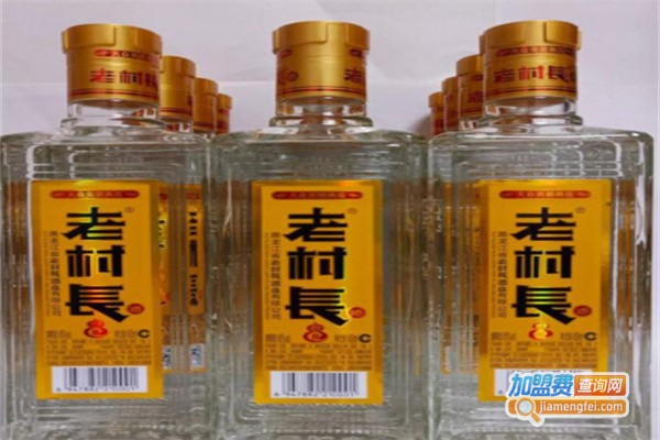 老村长散酒加盟费用