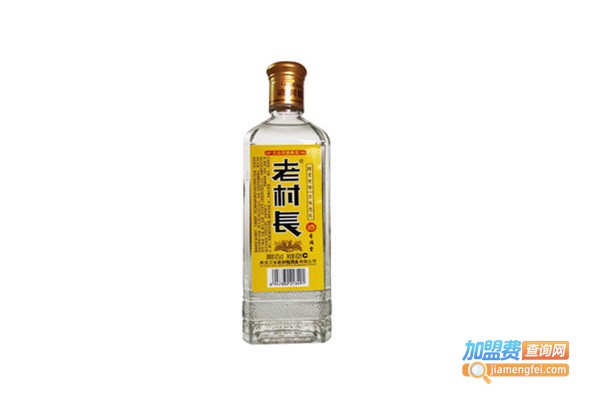 老村长散酒加盟费用