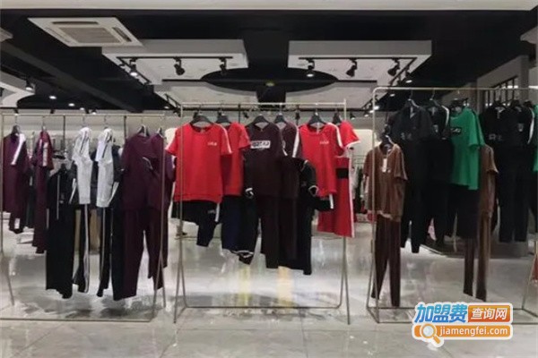 贵牛女装品牌折扣店加盟费用