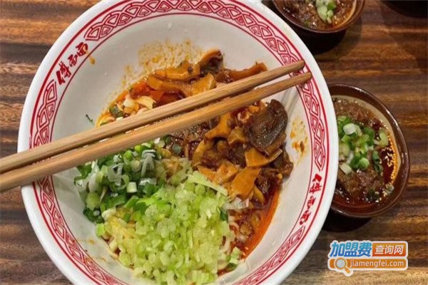 傅面面面店加盟费用