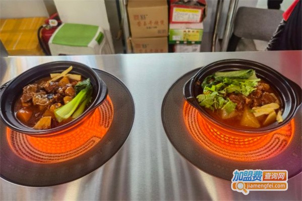 安佳牛牛腩煲加盟费用