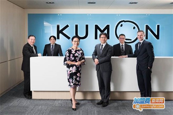 kumon公文式教育加盟费用